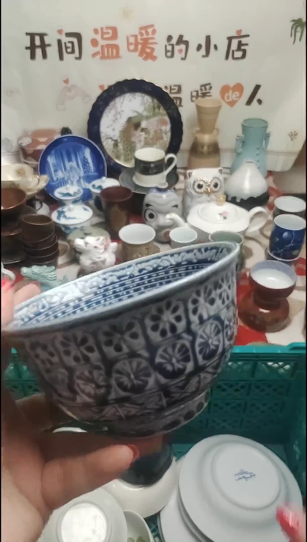 其他甜***星紫韵陶艺优品小铺