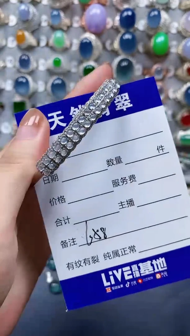 翡翠手镯银S925镶嵌0658