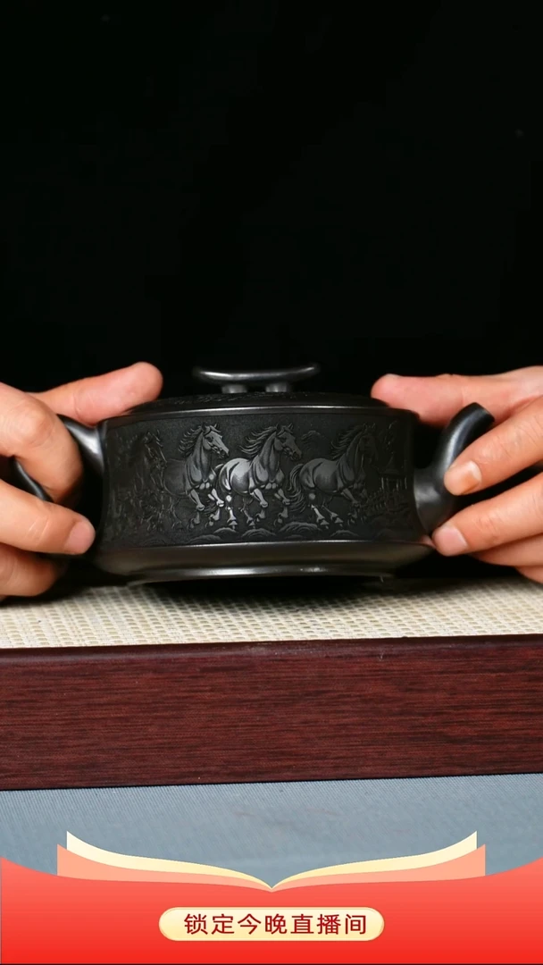 茶壶紫砂 石红泥料 八骏图