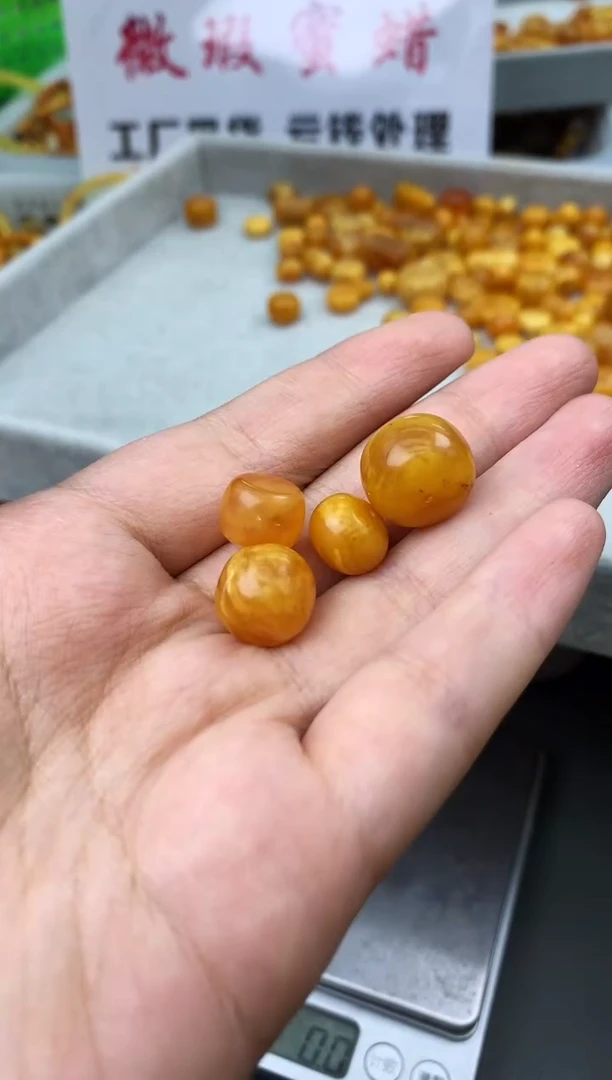 【闪购商品】琥珀珠宝奇石未镶嵌05745