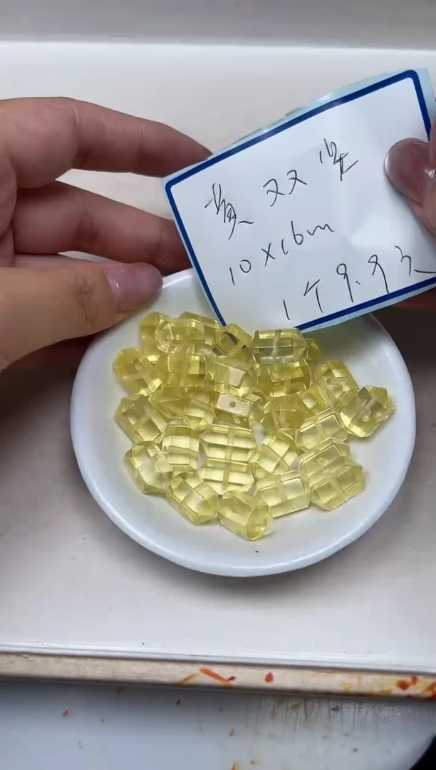 散珠未镶嵌水晶M516 黄水晶双尖 1个9.9元