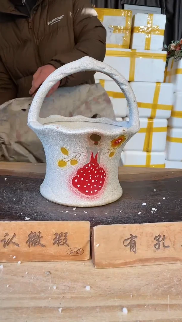 【闪购商品】摆件10-15口22高16微瑕  一个