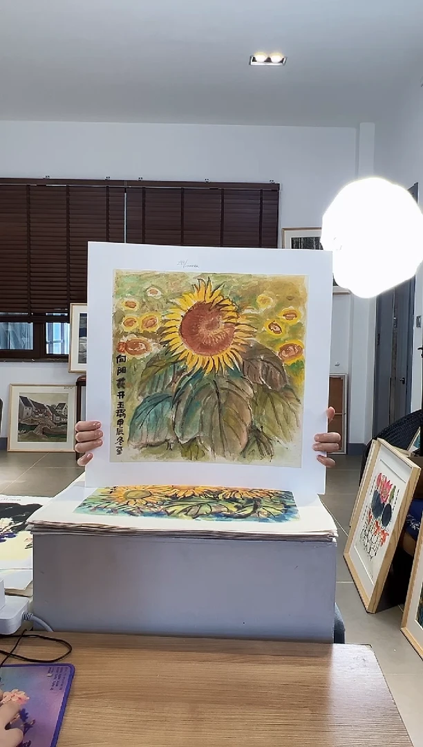 【闪购商品】版画耿玉琨限量作品亲签盖章版画S