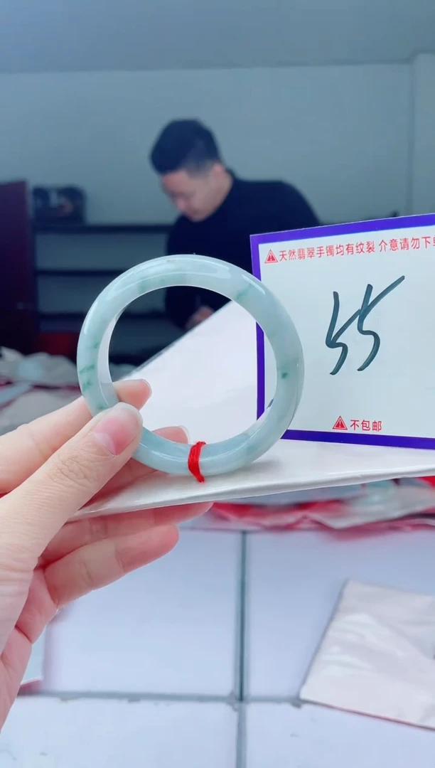 未镶嵌手镯翡翠我