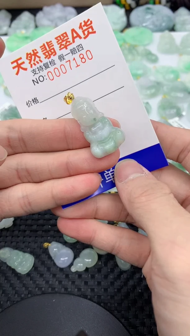 【闪购商品】翡翠颈饰未镶嵌11111111