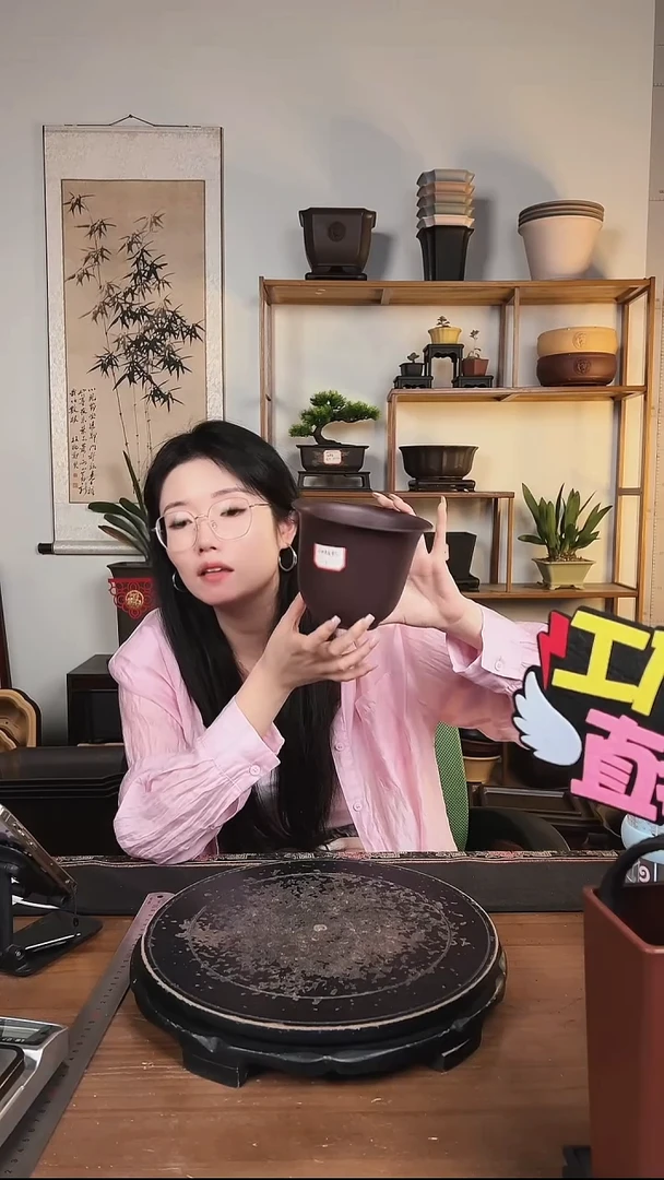 10只15口径金钟紫檀色