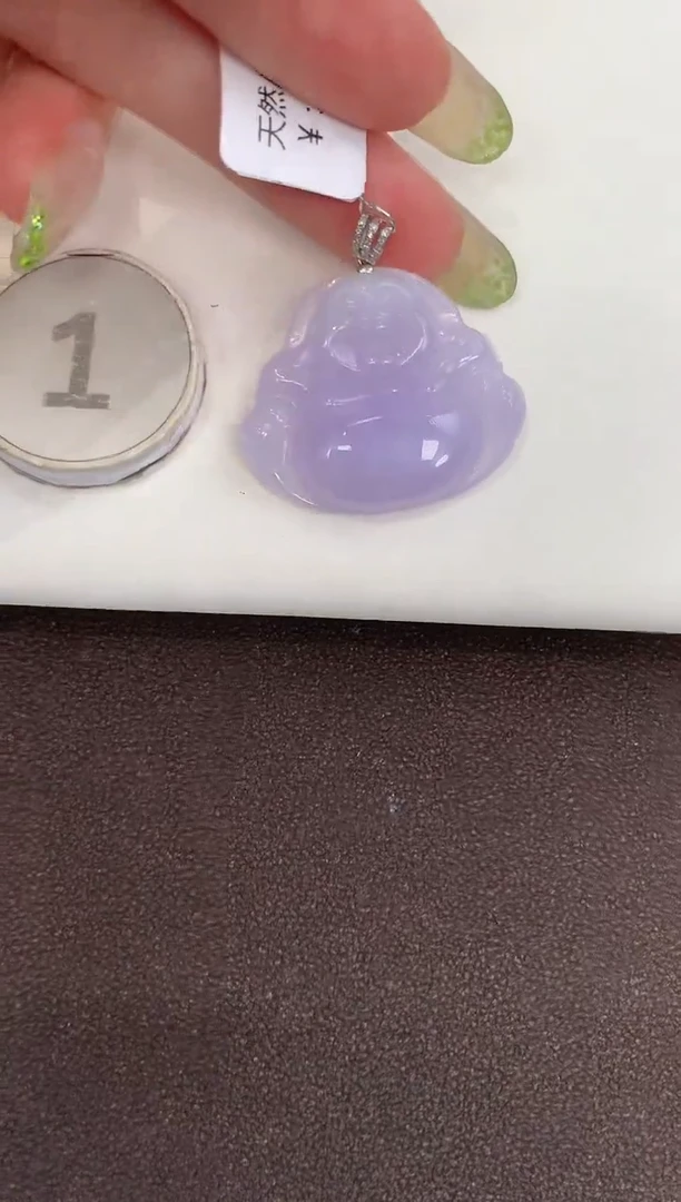 颈饰18K金镶嵌翡翠天然缅甸a货翡翠