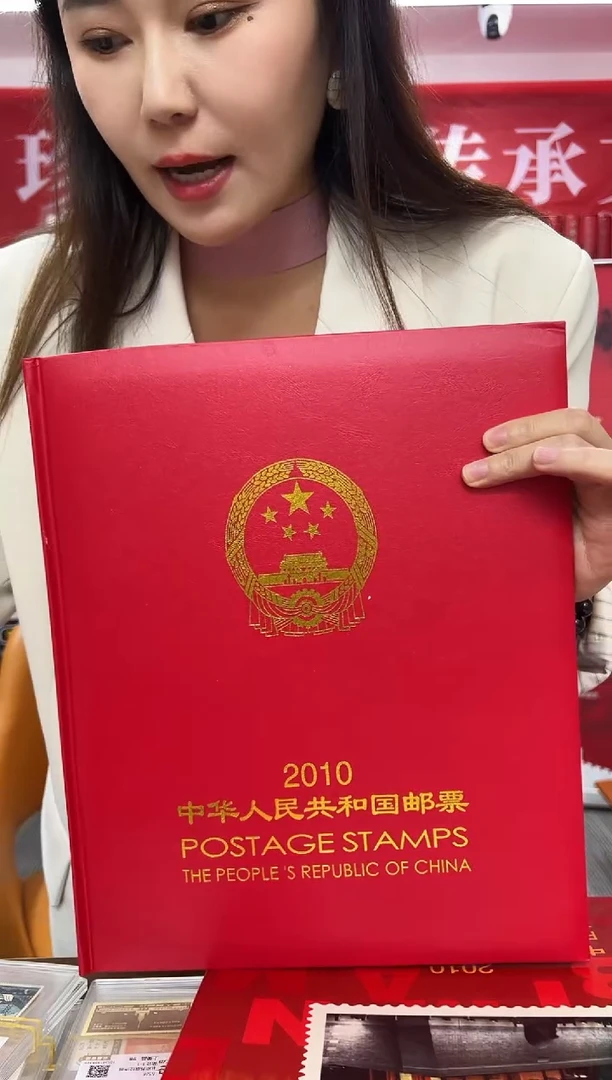 2010年册闪购福利