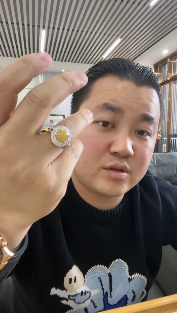 【闪购商品】翡翠戒指未镶嵌戒指