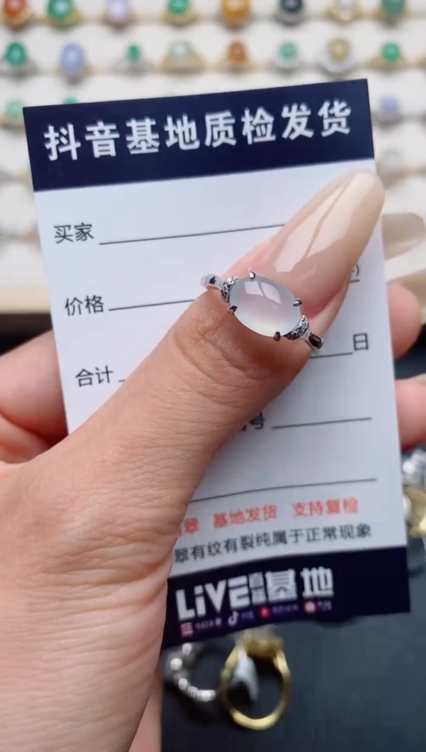 翡翠戒指银S925镶嵌.
