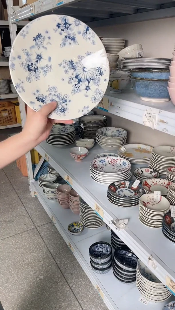 陶瓷微瑕花集8.7英寸深盘