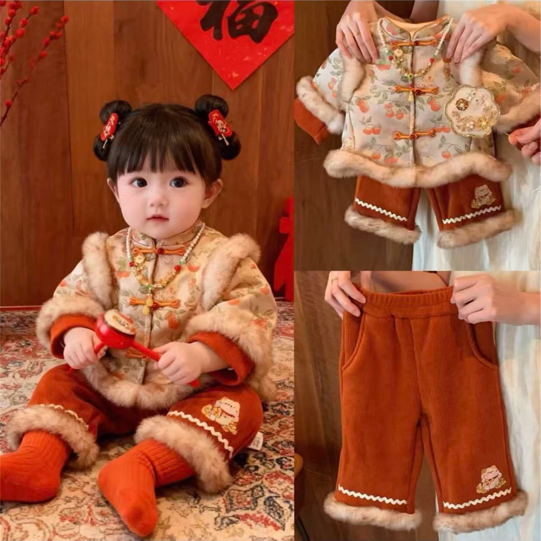 女童汉服套装冬季新款新中式国风唐装生日礼物小童宝宝拜年服