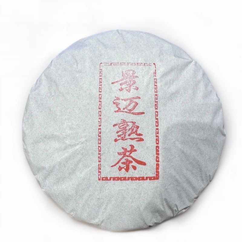 2023年春尾景迈山大寨70号（熟茶）普洱茶357g饼茶
