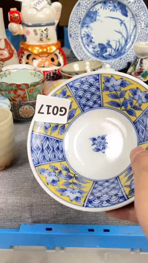 【闪购商品】瓷片017瓷器瓷片茶周边