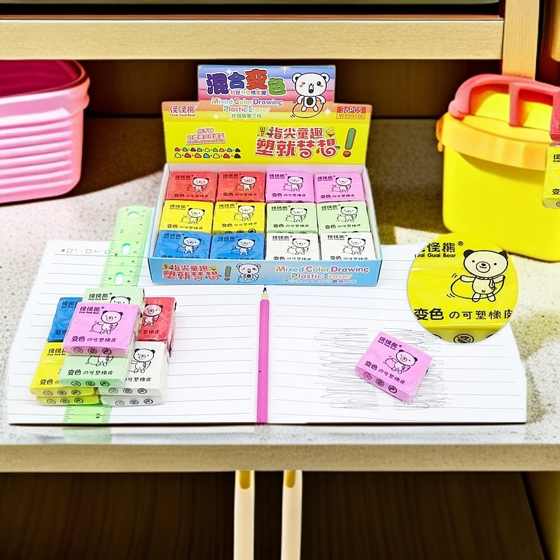 99108怪怪熊拉丝橡皮5盒+1盒学生用品