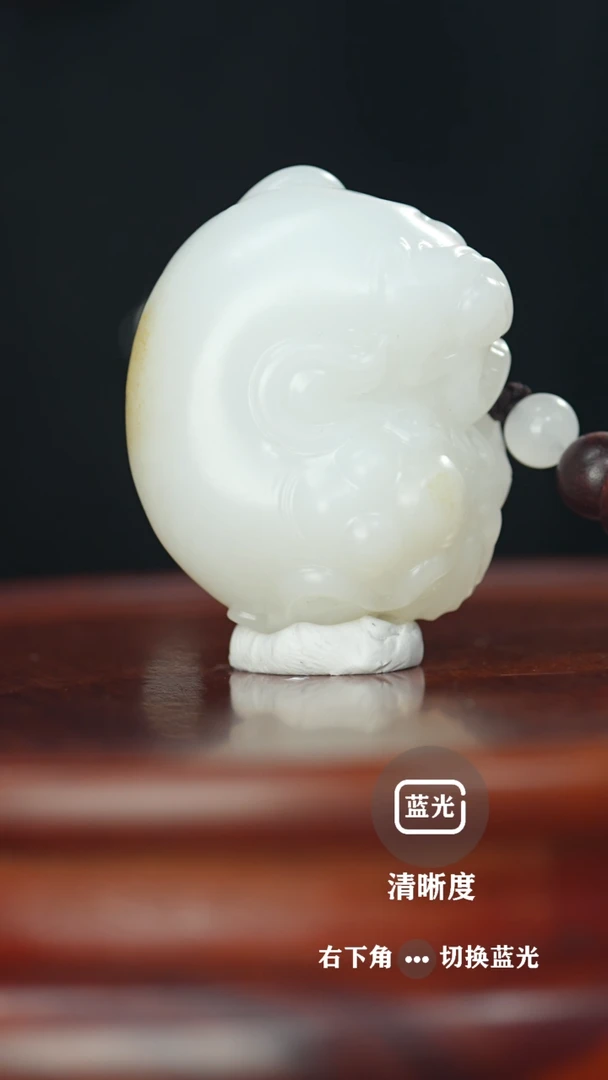 【闪购商品】和田玉挂件未镶嵌封侯拜相