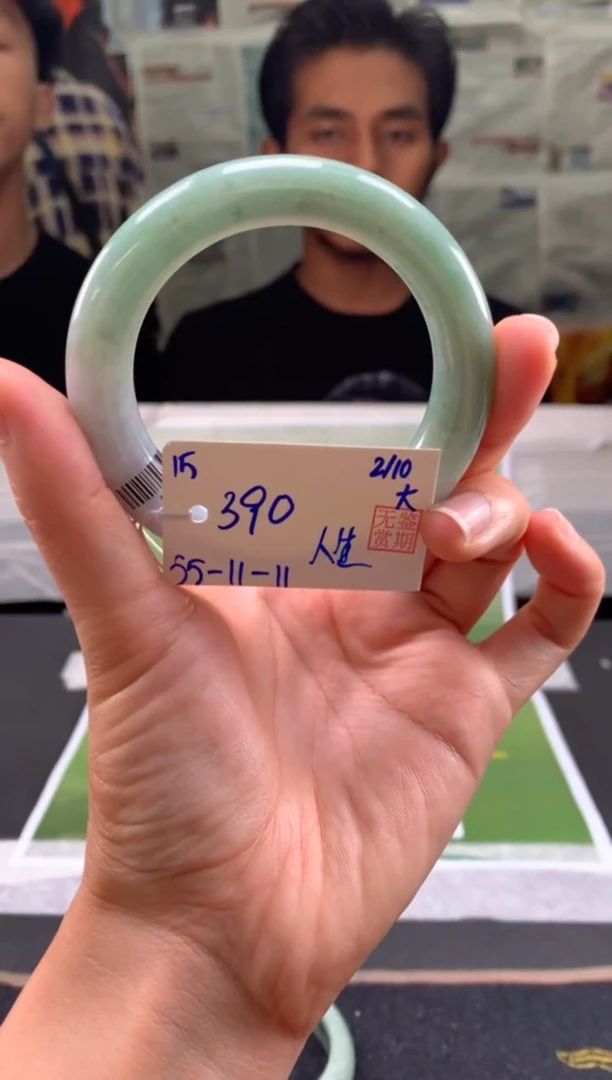 未镶嵌手镯翡翠人**歌翡翠手镯 下单联系小耳机#15