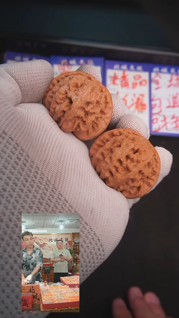 文玩核桃把件48号41白狮子不退不换（批量）
