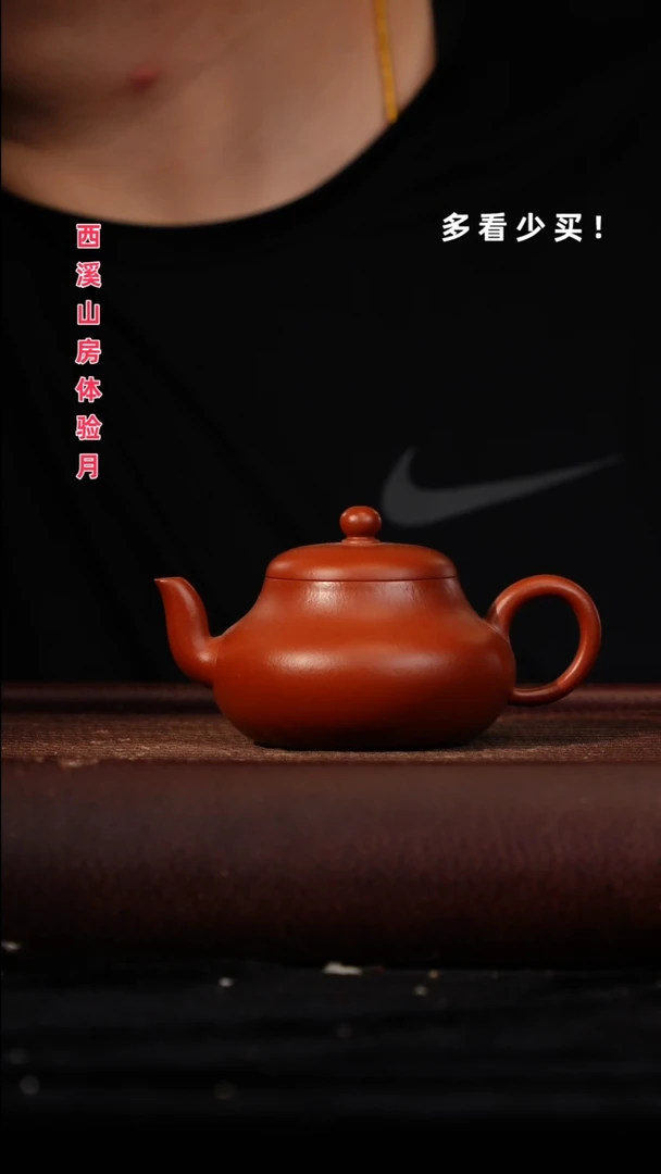 茶壶紫砂德*孤紫砂壶紫砂壶非自营