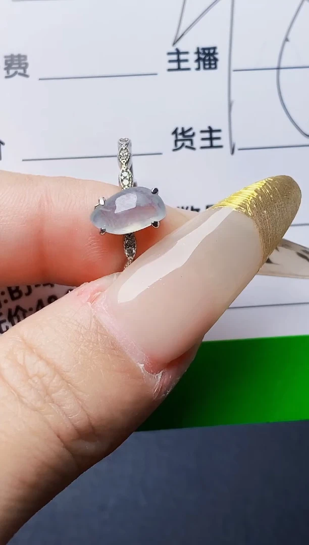 银S925镶嵌戒指翡翠6927