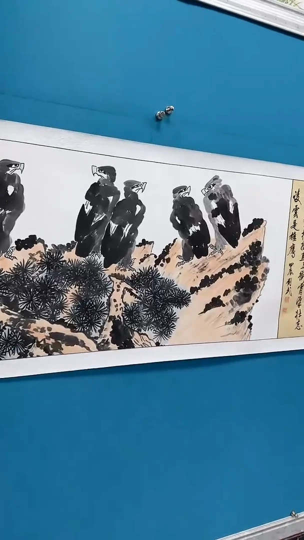 国画闪电购刘武绘画34