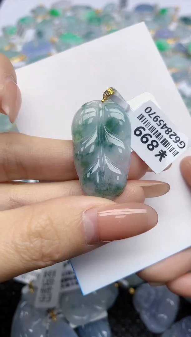 【闪购商品】翡翠挂件18K金镶嵌天然翡翠A货