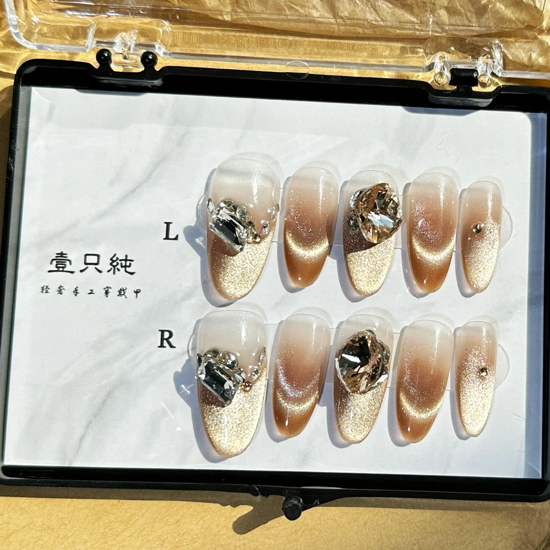 【摩卡云纱】美拉德咖啡摩卡色美甲显白高级感气质纯手工穿戴甲