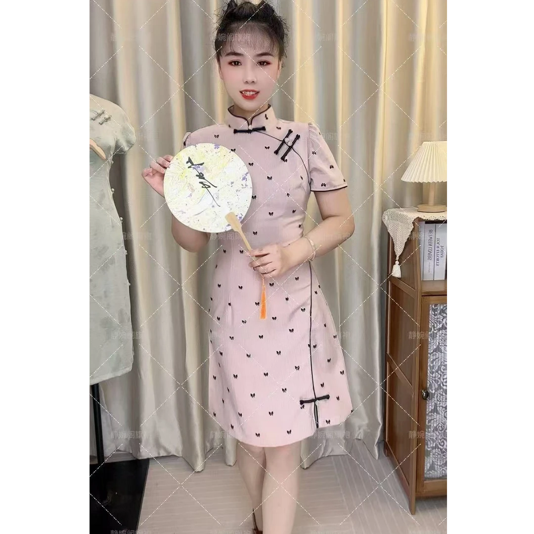 紫馨--紫粉色小个子短旗袍新中式低开衩中式修身气质复古时尚旗袍