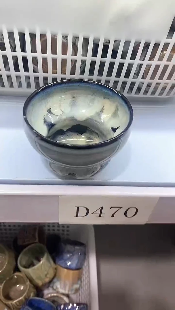 瓷片D470陶瓷茶具茶器