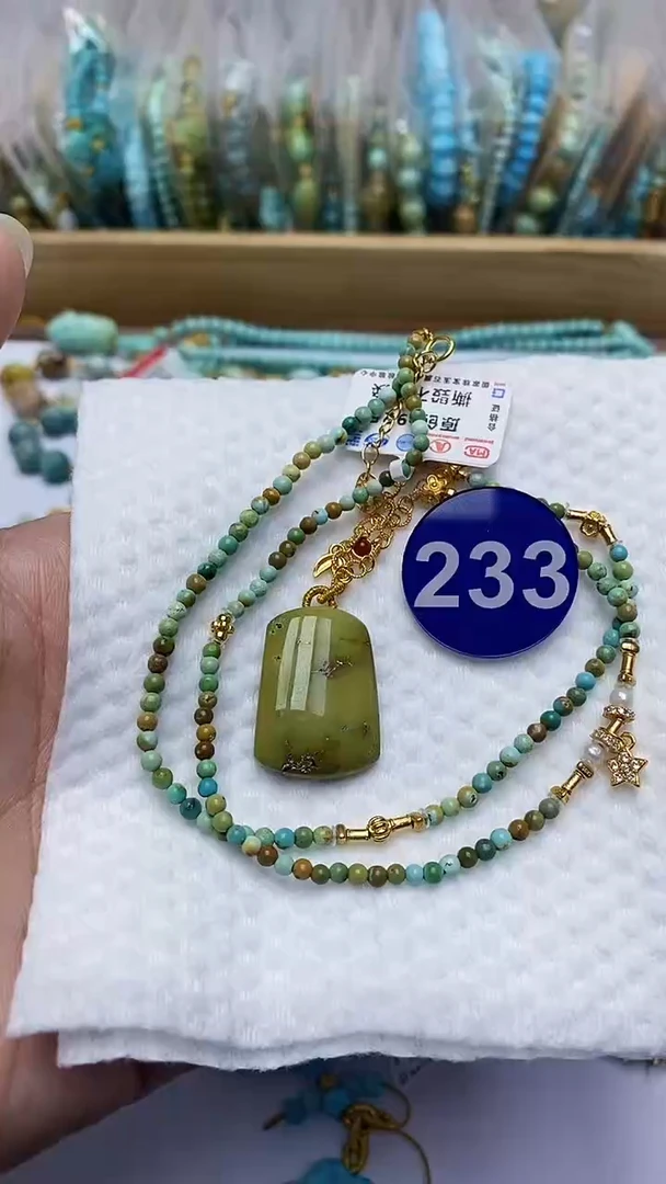 【闪购商品】绿松石项链银S925镶嵌233