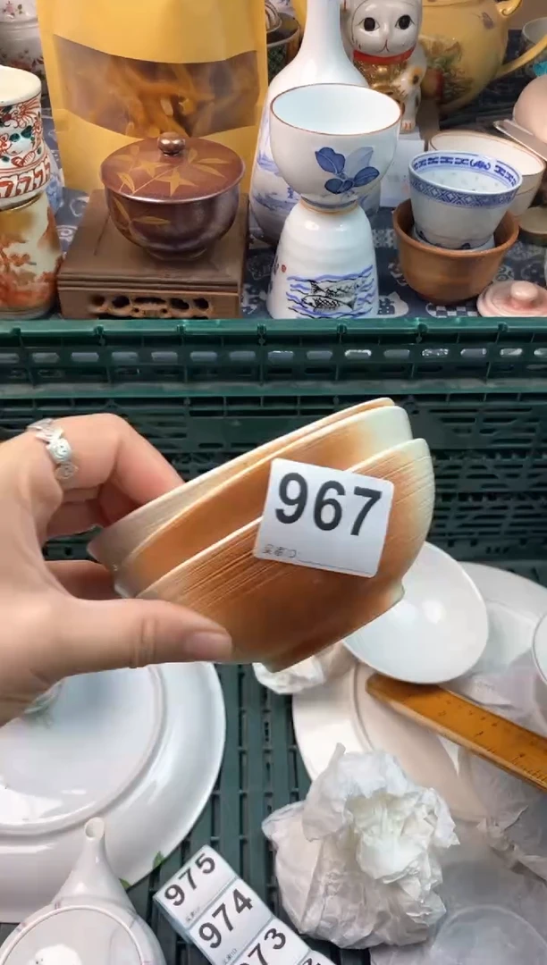 瓷片杜*11111111111111