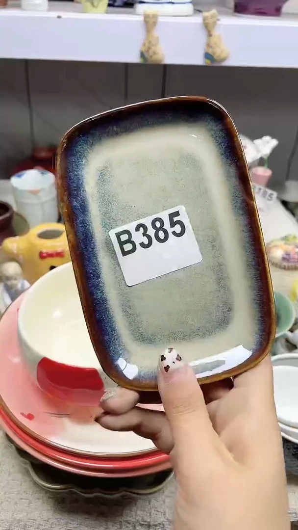 【闪购商品】B385默认微瑕十八包邮