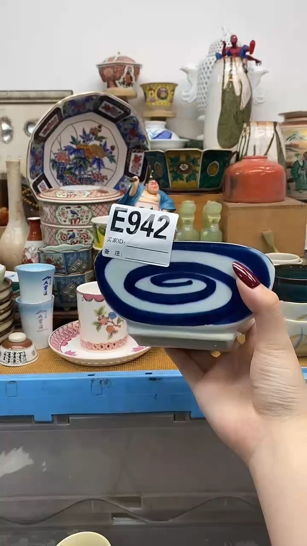 瓷片知***孩晶禧美瓷精品瓷器942