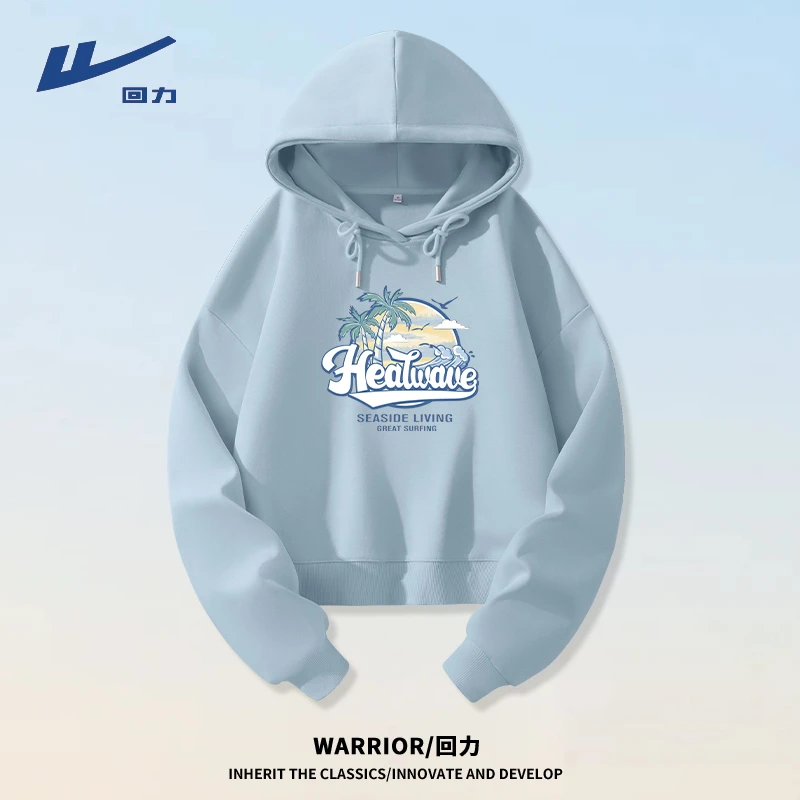 【回力】连帽卫衣女慵懒风潮流百搭时尚宽松休闲短款连帽卫衣ins