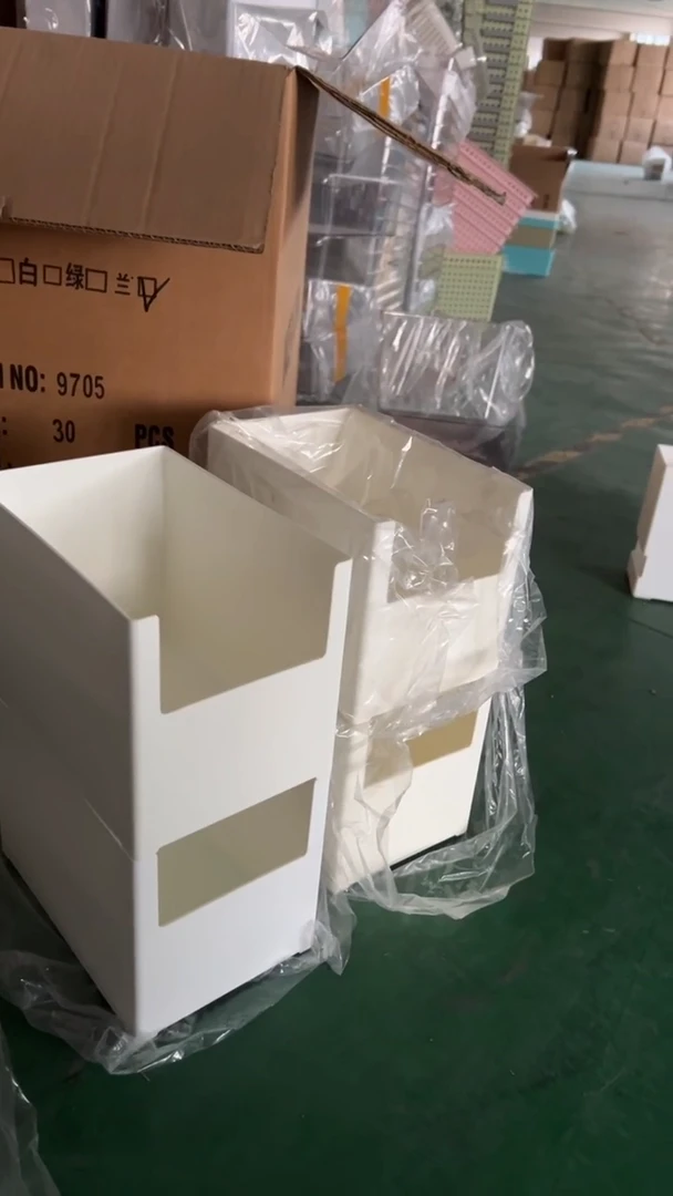 塑料福*4个装白色叠加收纳盒21/14/15.5样品有瑕疵不退不换