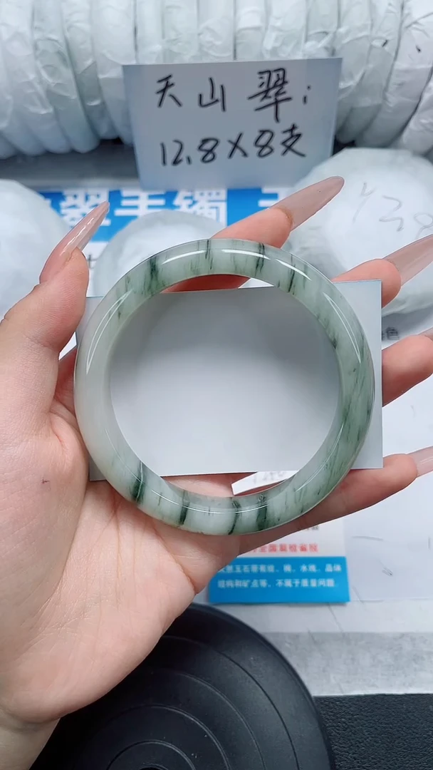 未镶嵌手镯石英质玉104-59/60