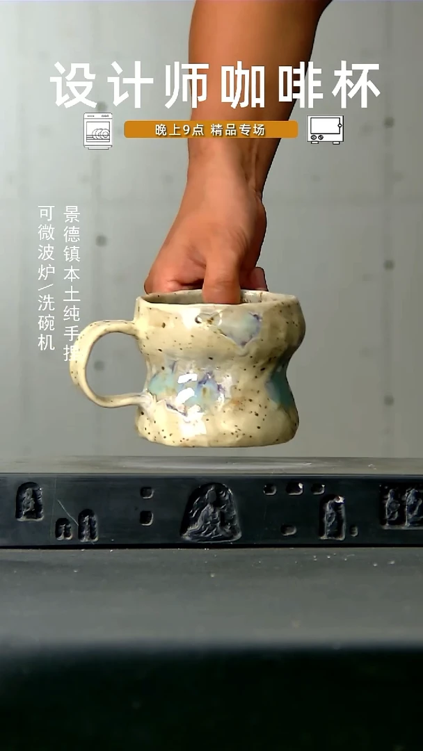 105高温 食品级手作