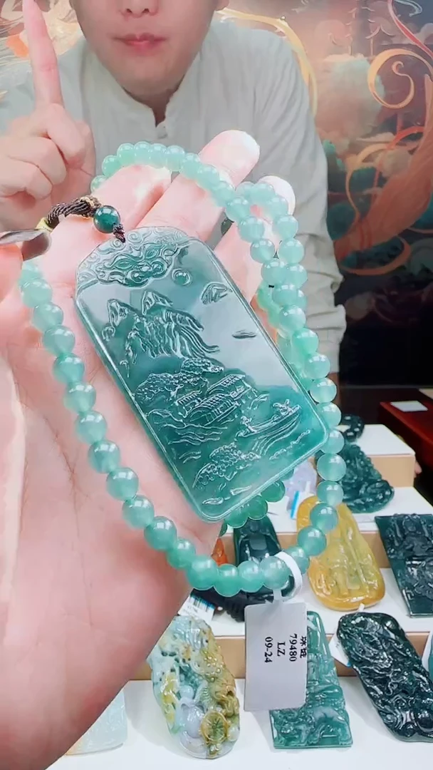 颈饰未镶嵌翡翠多样性发其一79465大山水+珠链