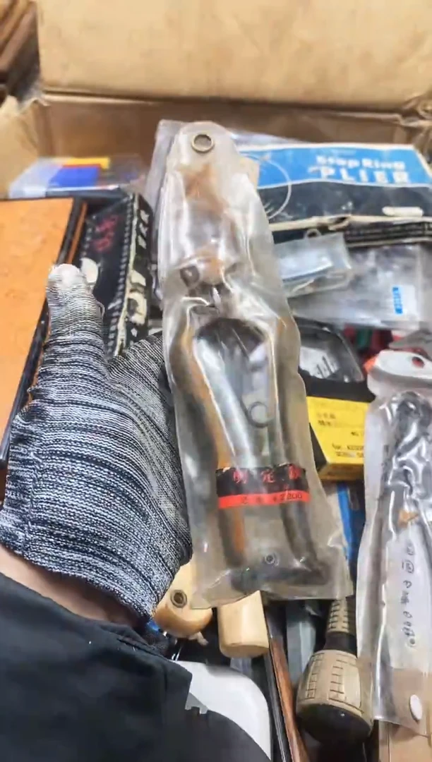 ?****e麻嘎子工具闪购链接一物一拍