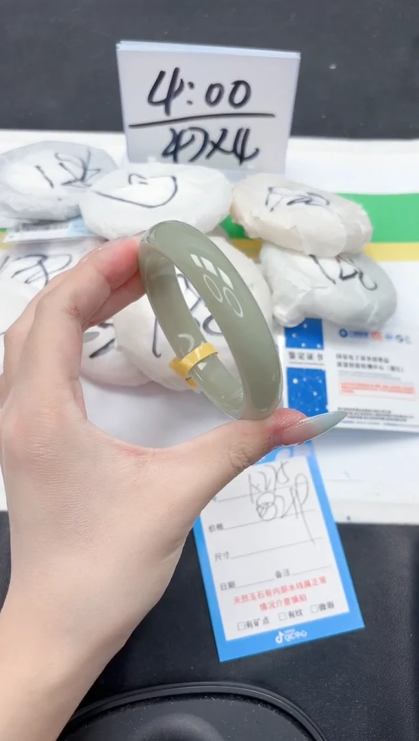 石英质玉手镯未镶嵌275-60.2