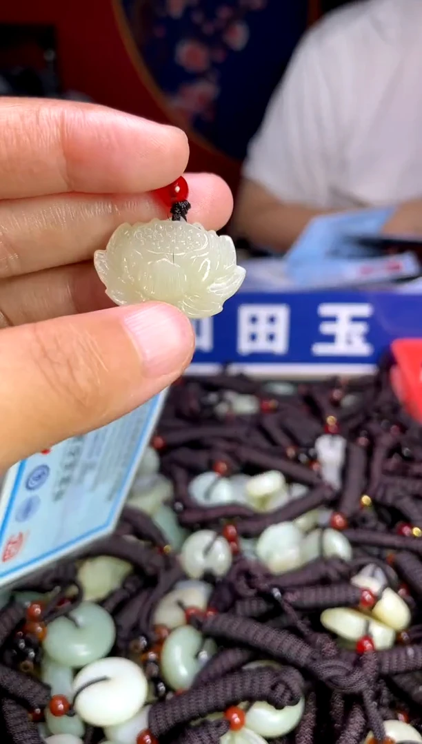 未镶嵌和田玉挂件1