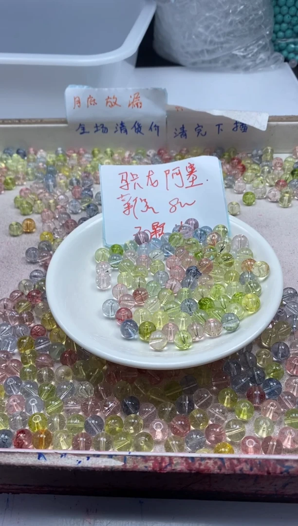 【闪购商品】水晶颈饰未镶嵌w2521马卡龙阿塞8mm*30颗