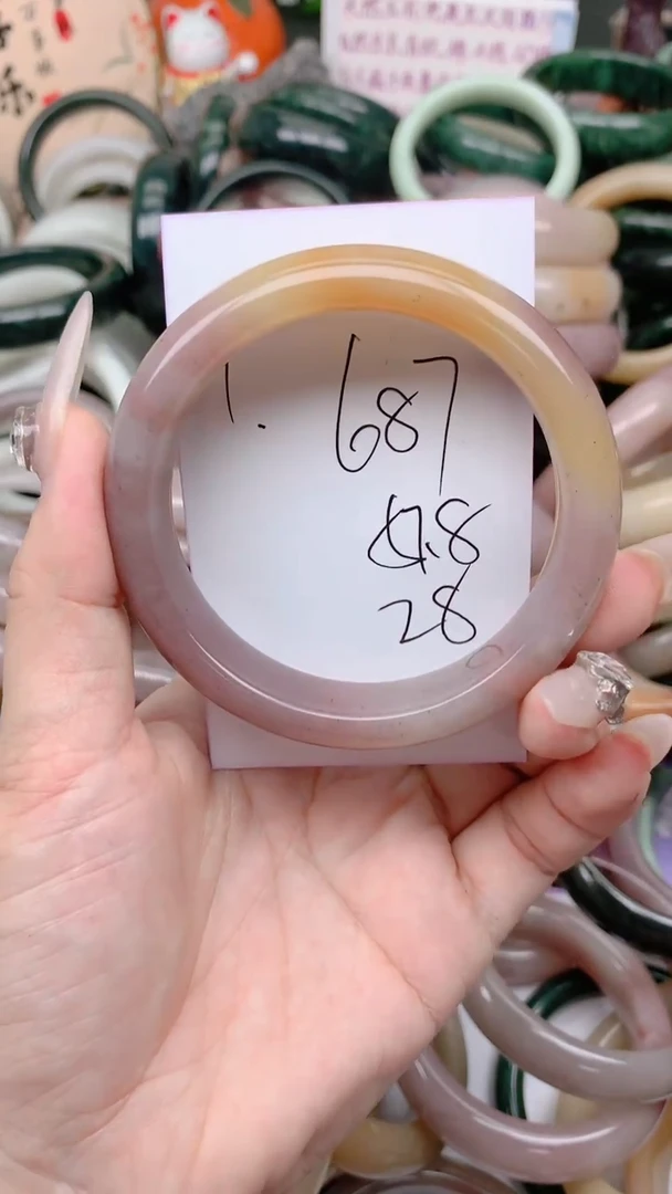 石英质玉手镯未镶嵌687