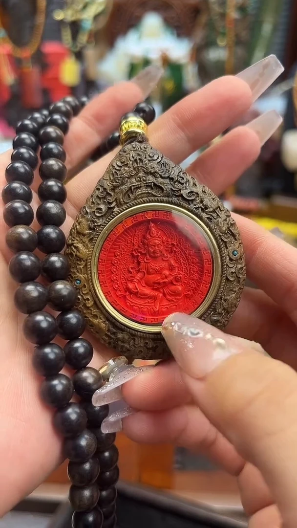 檀泧直播专属链接