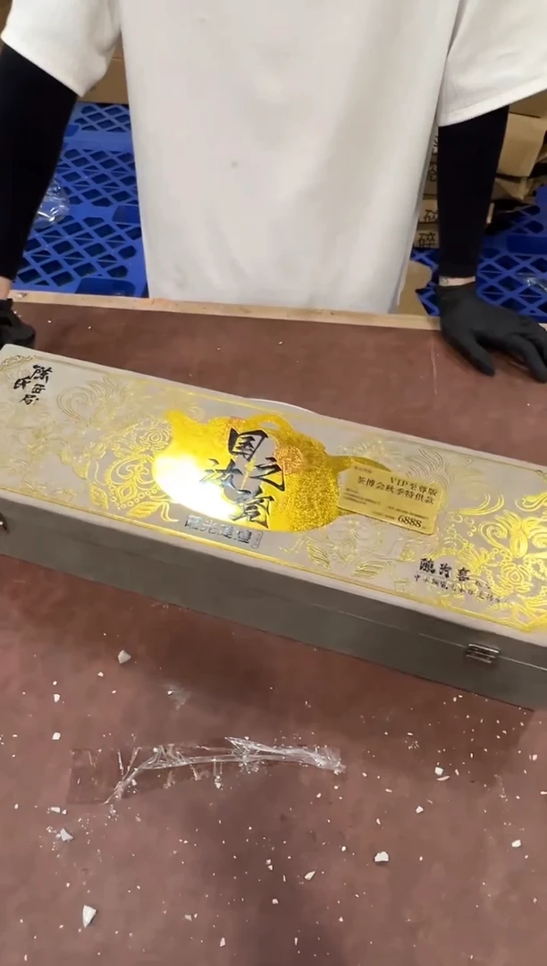 其他@@@@@@@@@@@@带礼盒