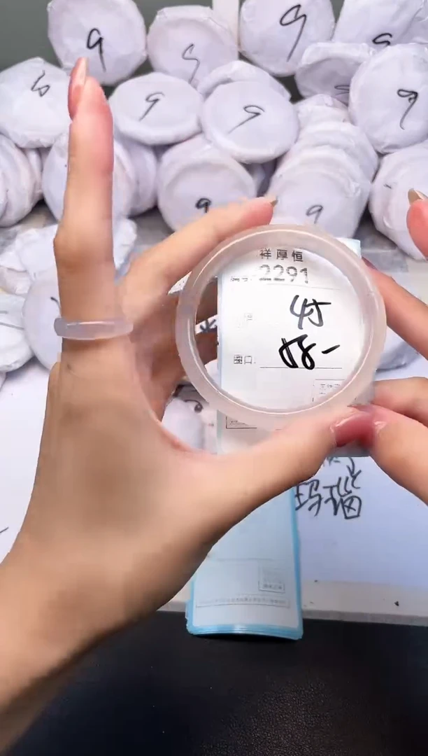 玛瑙/玉髓手镯未镶嵌2291