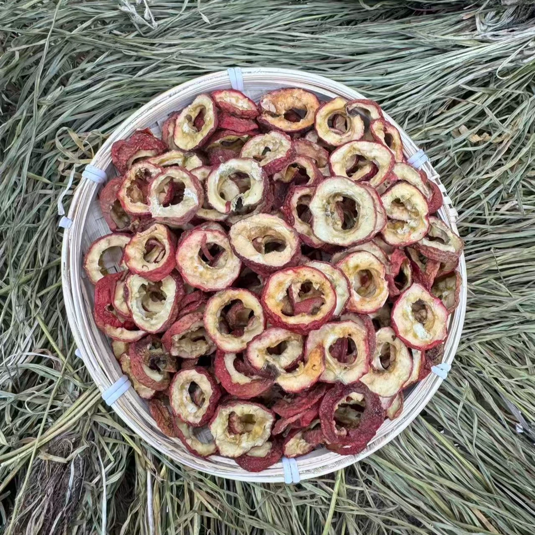 【山楂干】精选无核山楂圈  可搭档丹参黄芪泡水