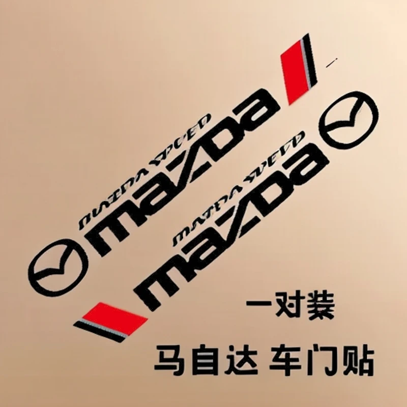 适用于马自达3 6车门贴纸改装拉花CX-5 昂克赛拉个性划痕汽车贴纸