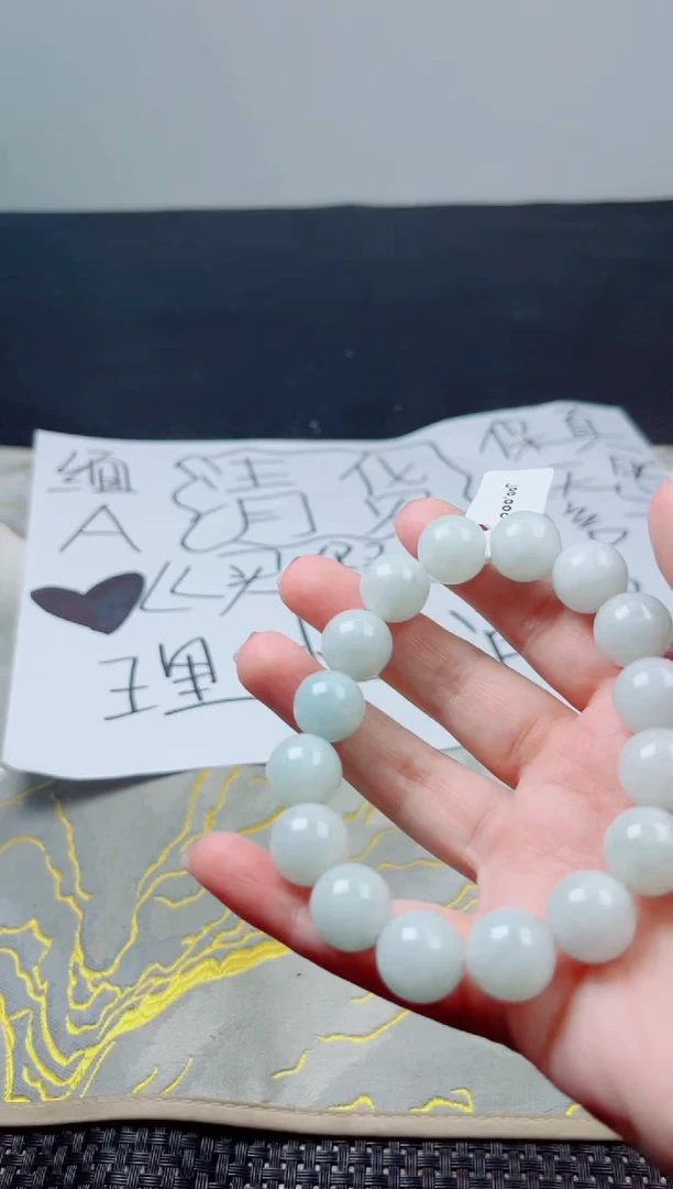 未镶嵌定制翡翠翡翠