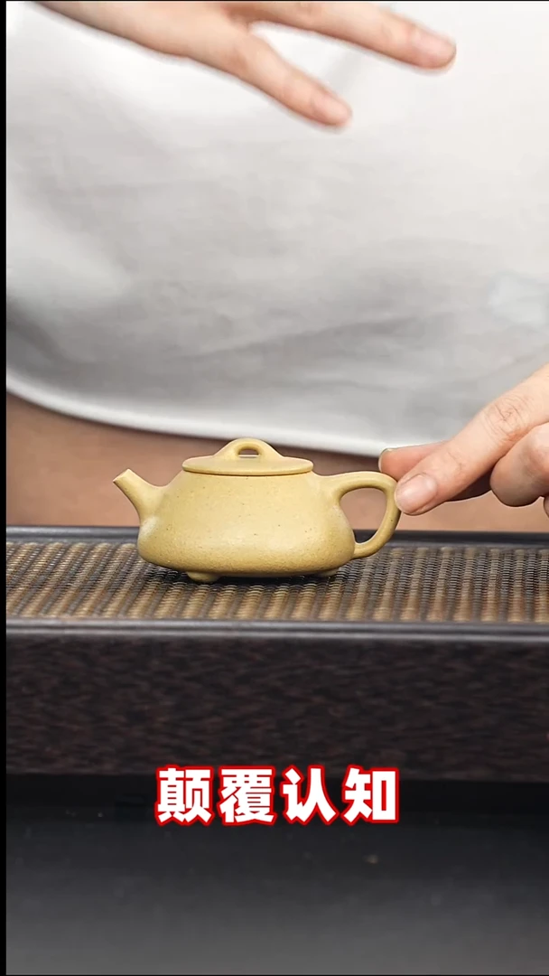 茶壶紫砂全手工本绿-小平盖